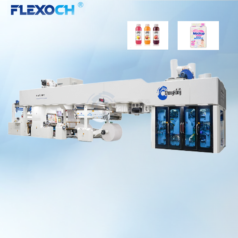 �����ƾ֡��߷�������--��������ӡˢ�������װ��ҵ