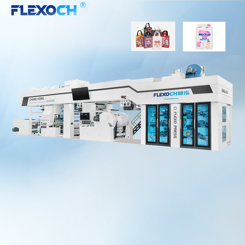 2025��ӡ�ƾ����ӡˢ��������